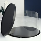 Коробка для торта, кондитерская упаковка, «Черная», 30 х 30 х 18 см 9506004