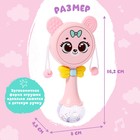 Музыкальная игрушка «Забавный мишутка», звук, свет, цвет розовый - Фото 6