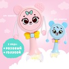 Музыкальная игрушка «Забавный мишутка», звук, свет, цвет розовый - Фото 7