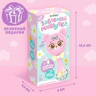 Музыкальная игрушка «Забавный мишутка», звук, свет, цвет розовый - Фото 9