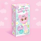 Музыкальная игрушка «Забавный мишутка», звук, свет, цвет розовый - Фото 10