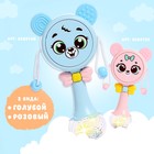 Музыкальная игрушка «Забавный мишутка», звук, свет, цвет голубой - Фото 7