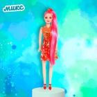 Кукла модель «Радужный стиль», МИКС - Фото 13