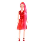 Кукла модель «Радужный стиль», МИКС - фото 7804788