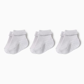 Набор детских носков Крошка Я BASIC LINE, 3 пары, р. 6-8 см, серый