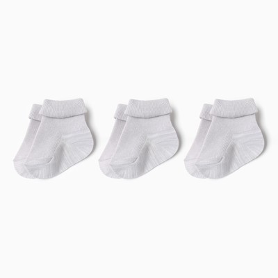 Набор детских носков Крошка Я BASIC LINE, 3 пары, р. 12-14 см, серый