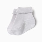 Набор детских носков Крошка Я BASIC LINE, 3 пары, р. 12-14 см, серый - Фото 2