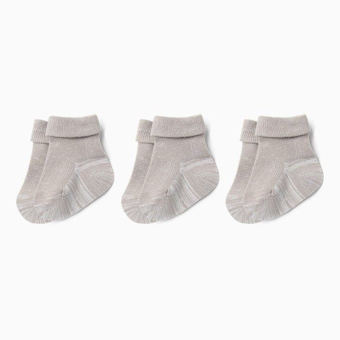 Набор детских носков Крошка Я BASIC LINE, 3 пары, р. 10-12 см, бежевый
