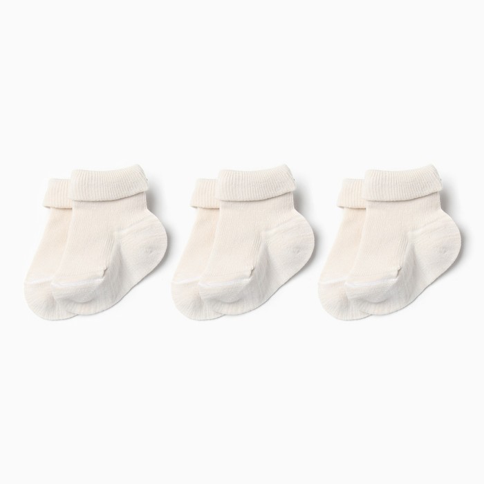 Набор детских носков Крошка Я BASIC LINE, 3 пары, р. 8-10 см, молочный - Фото 1