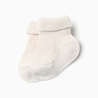Набор детских носков Крошка Я BASIC LINE, 3 пары, р. 8-10 см, молочный - Фото 2