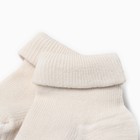 Набор детских носков Крошка Я BASIC LINE, 3 пары, р. 8-10 см, молочный - Фото 3