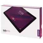 Планшет Lenovo ТB5 M10 HD TB-X505F 10.1'' WXGA(1280x800) IPS, Qualcomm 429 2.0GHz Quad, 2GB, 16GB, Adreno 504, no3G, GPS+GLONASS, цвет чёрный - фото 51325895 Планшет Lenovo ТB5 M10 HD TB-X505F 10.1'' WXGA(1280x800) IPS, Qualcomm 429 2.0GHz Quad, 2GB, 16GB, Adreno 504, no3G, GPS+GLONASS, цвет чёрный - фото 51325895