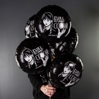 Воздушный шар фольгированный 18" «Мрачная стори», круг 9554751 - фото 319810025