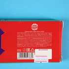 Драже «Свежесть» щетка с пастой, 15 г. - фото 22094970