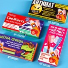 Драже «Свежесть» щетка с пастой, 15 г. - фото 22094972