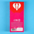 Драже «Люблю тебя» щетка с пастой, 15 г. - Фото 4