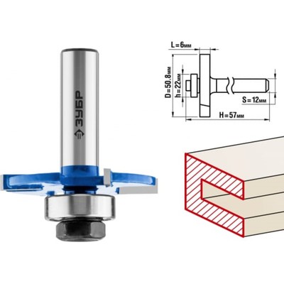 Фреза горизонтально-пазовая ЗУБР 28757-50.8-6-12, хвостовик d = 12 мм, 50.8 x 6 мм