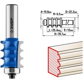 Фреза кромочная ЗУБР 28712-22.2, фигурная, R = 3 мм, 22.2 x 26 мм