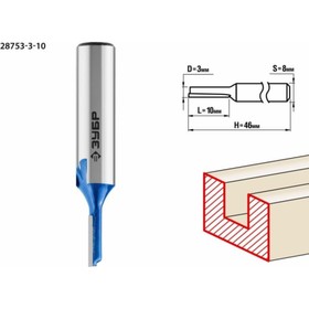 Фреза пазовая ЗУБР 28753-3-10, прямая, хвостовик d = 8 мм, 3 x 10 мм