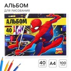 Альбом для рисования А4, 40 листов 100 г/м², на скрепке, Человек-паук - фото 10349695