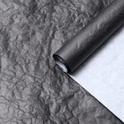 Бумага упаковочная "Эколюкс двухцветная", белый-черный, 0,68 x 5 м - фото 10349703