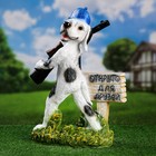 Садовая фигура "Собака Арчик  - Открыто для друзей" 36х50х16см - фото 320986528