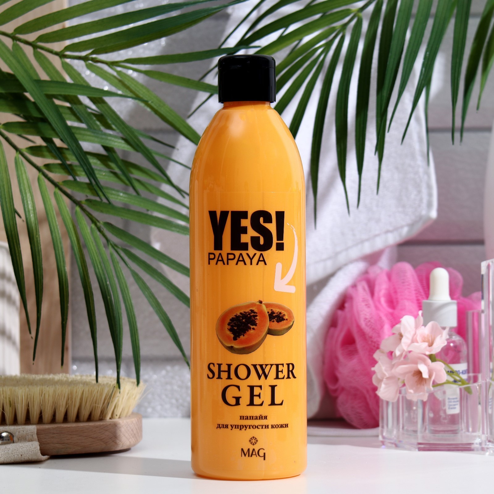 Гель для душа YES «Папайя», 500 мл (9523692) - Купить по цене от 104.00 ...