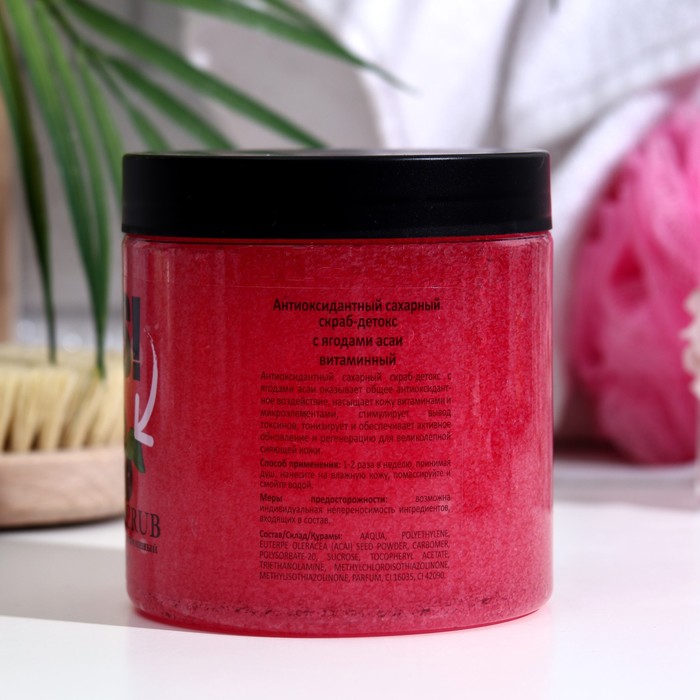 Скраб для тела с ягодами. Kerastase reflection Masque Chromatique. Маска Kerastase Chromatique thick. Маска riche для волос. Коробка mon Platin professional.