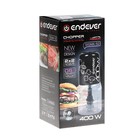 Измельчитель Endever Sigma-62, пластик, 400 Вт, 0.5 л, 1 скорость, чёрный - фото 51346104 Измельчитель Endever Sigma-62, пластик, 400 Вт, 0.5 л, 1 скорость, чёрный - фото 51346104