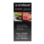 Измельчитель Endever Sigma-62, пластик, 400 Вт, 0.5 л, 1 скорость, чёрный - фото 51346105 Измельчитель Endever Sigma-62, пластик, 400 Вт, 0.5 л, 1 скорость, чёрный - фото 51346105