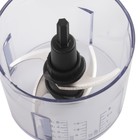 Измельчитель Endever Sigma-62, пластик, 400 Вт, 0.5 л, 1 скорость, чёрный - фото 51346099 Измельчитель Endever Sigma-62, пластик, 400 Вт, 0.5 л, 1 скорость, чёрный - фото 51346099