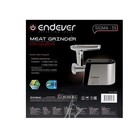 Мясорубка Endever Sigma 55, 2000 Вт, 2.7 кг/мин, реверс, чёрно-серая - фото 51338621 Мясорубка Endever Sigma 55, 2000 Вт, 2.7 кг/мин, реверс, чёрно-серая - фото 51338621