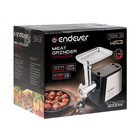 Мясорубка Endever Sigma 55, 2000 Вт, 2.7 кг/мин, реверс, чёрно-серая - фото 51338619 Мясорубка Endever Sigma 55, 2000 Вт, 2.7 кг/мин, реверс, чёрно-серая - фото 51338619