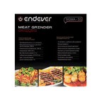 Мясорубка Endever Sigma 55, 2000 Вт, 2.7 кг/мин, реверс, чёрно-серая - фото 51338620 Мясорубка Endever Sigma 55, 2000 Вт, 2.7 кг/мин, реверс, чёрно-серая - фото 51338620