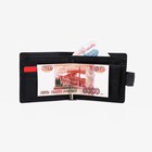 Портмоне на кнопке, отдел для купюр, для карт, для монет, зажим для купюр, цвет чёрный - Фото 4