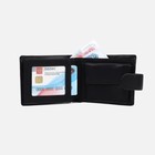 Портмоне на кнопке, отдел для купюр, для карт, для монет, цвет чёрный 9541109