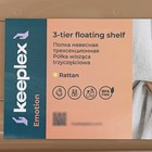 Полка для ванной комнаты Rattan, 3-х ярусная, 32×17×41,8 см, цвет морской песок - Фото 10