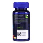 Мультивитамины для детей GLS с 7 лет, 60 капсул по 450 мг - Фото 2