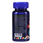 Мультивитамины для детей GLS с 7 лет, 60 капсул по 450 мг - Фото 3