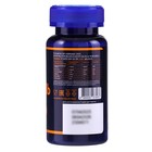 Жиросжигатель Fat Burner GLS для похудения, 60 капсул по 350 мг - Фото 2