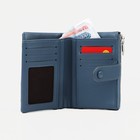 Кошелёк женский на кнопке, цвет синий - фото 45944006