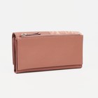 Кошелёк женский на магнитах, цвет розовый - фото 22096213