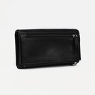 Кошелёк женский на магнитах, цвет чёрный 9542942