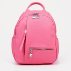 Рюкзак на молнии, 5 наружных карманов, цвет розовый - фото 2849028