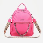 Рюкзак на молнии, 4 наружных кармана, длинный ремень, цвет розовый - фото 319344965