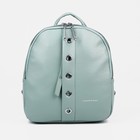 Рюкзак на молнии, 4 наружных кармана, цвет зелёный - фото 319345025