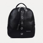 Рюкзак на молнии, 4 наружных кармана, цвет чёрный - фото 2849073