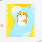Тетрадь в клетку, 24 листа, А5, на скрепке, блок №1 «Котэ» МИКС - Фото 6
