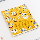 Тетрадь в клетку, 18 листов, А5, на скрепке, блок №1«Смайлы» МИКС - Фото 12