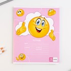 Тетрадь в клетку, 18 листов, А5, на скрепке, блок №1«Смайлы» МИКС - Фото 13